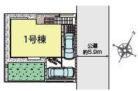 海老名市上今泉5丁目新築一戸建て