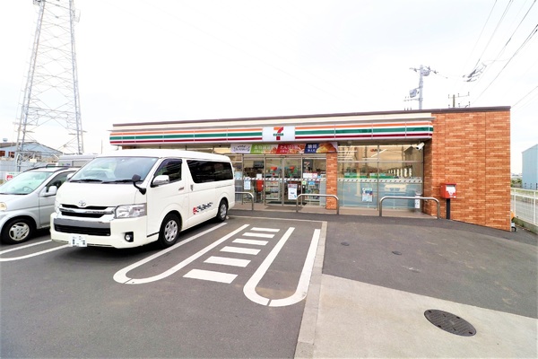 高座郡寒川町田端の土地(セブンイレブン寒川田端店)