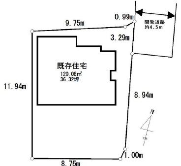 高座郡寒川町倉見　売地　建築条件無し