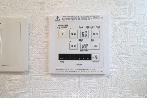 厚木市関口第17　新築一戸建て