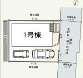 厚木市関口第17　新築一戸建て