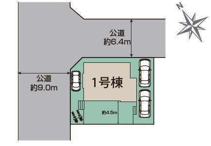 海老名市国分寺台５丁目　新築分譲1号棟