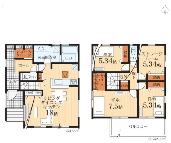 座間市入谷東2丁目 新築分譲1号棟