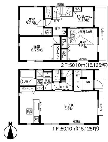 綾瀬市蓼川３丁目３期　新築分譲９号棟