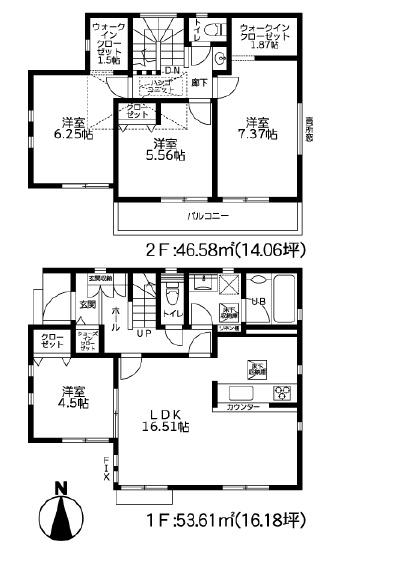 綾瀬市蓼川３丁目３期　新築分譲14号棟