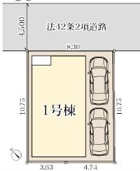 綾瀬市吉岡東5丁目新築一戸建て