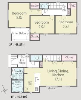 綾瀬市寺尾本町3丁目第1期新築分譲4号棟