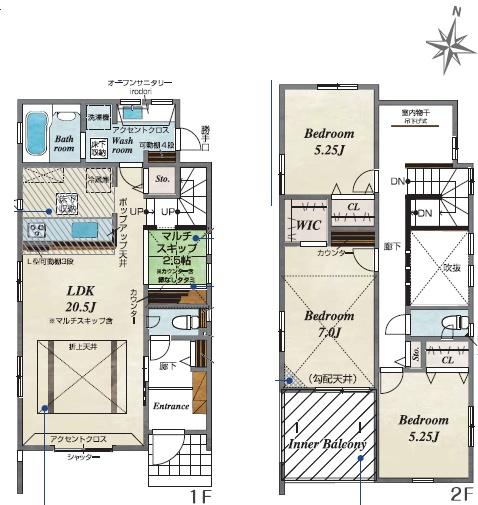 厚木市三田 新築分譲2号棟