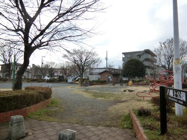 本厚木スカイハイツ(八幡上公園)