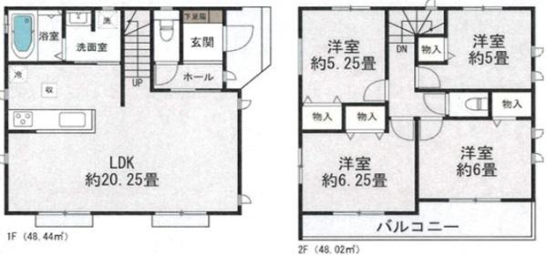 座間市西栗原2丁目新築分譲B号棟