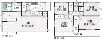 座間市西栗原2丁目新築分譲D号棟