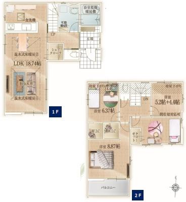 座間市入谷東3丁目2期新築分譲2号棟