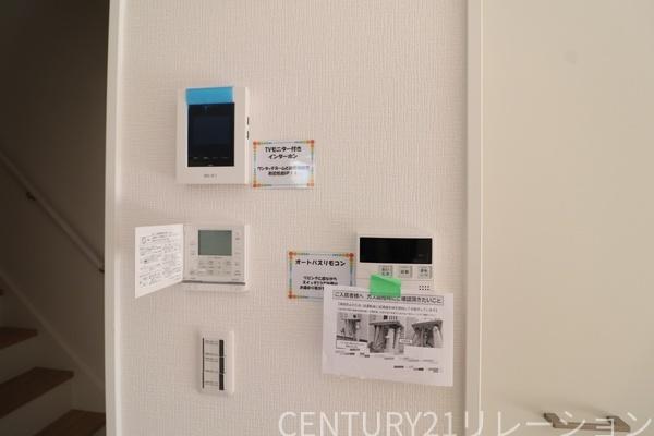 座間市入谷東3丁目2期新築分譲2号棟