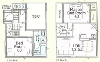 座間市ひばりが丘3丁目第28新築一戸建て