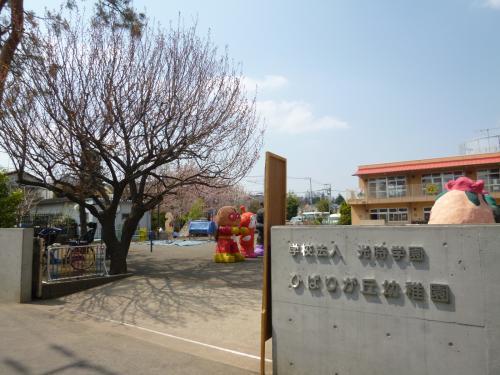 座間市ひばりが丘3丁目第28新築一戸建て(ひばりが丘幼稚園)