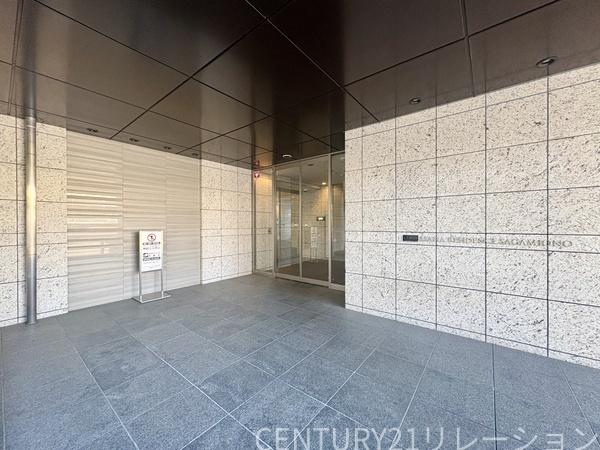 リーフィアレジデンス相模大野