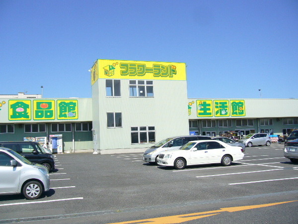 海老名市国分南2丁目7期新築分譲3号棟(フラワーランド海老名店)