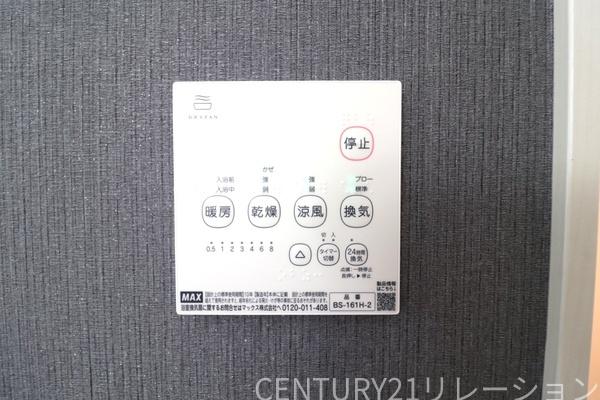 海老名市国分南2丁目7期新築分譲3号棟