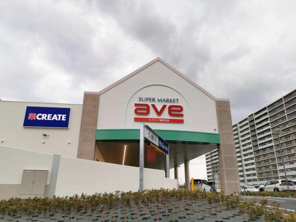 海老名市上郷3丁目4期新築一戸建て(エイビイ)