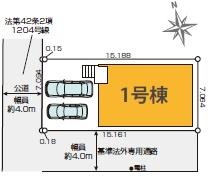 海老名市上郷3丁目4期新築一戸建て