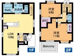 海老名市杉久保南1丁目中古一戸建て