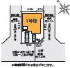 高座郡寒川町中瀬1期新築一戸建て