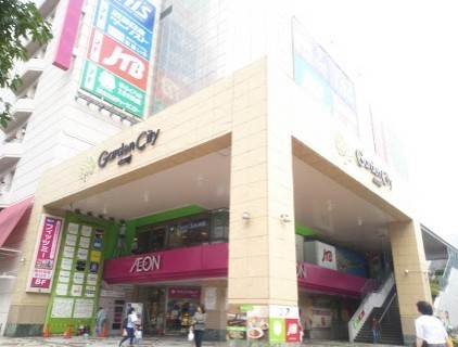 厚木セントラルハイツ(イオン厚木店)