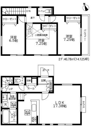 厚木市温水西1丁目新築一戸建て
