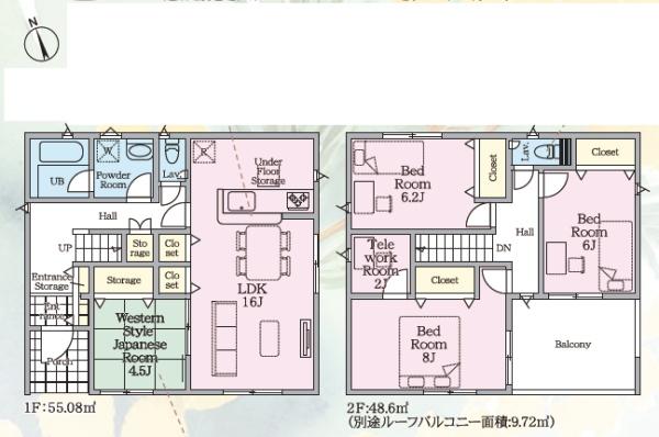 綾瀬市早川第６　新築分譲１号棟