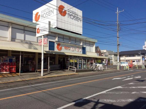 綾瀬市早川第６　新築分譲１号棟(そうてつローゼン国分寺台店)
