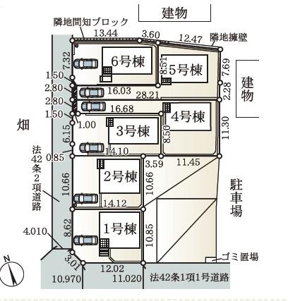 綾瀬市早川第６　新築分譲１号棟