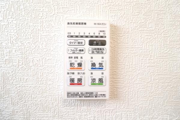 綾瀬市早川第６　新築分譲2号棟