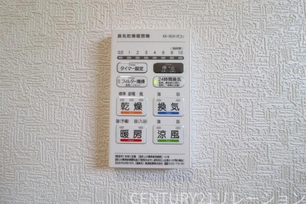 綾瀬市早川第６　新築分譲4号棟