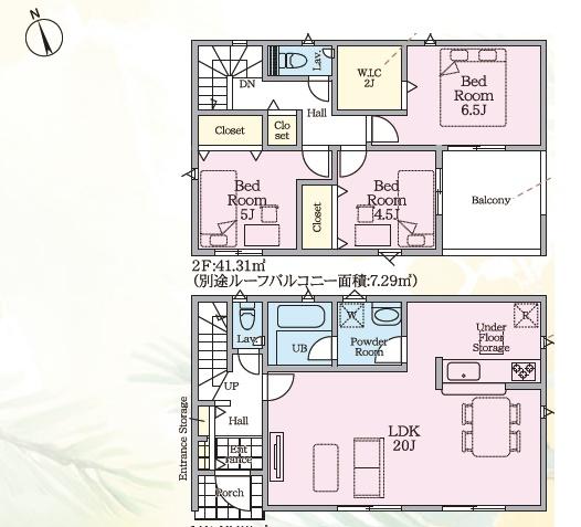 綾瀬市早川第６　新築分譲5号棟