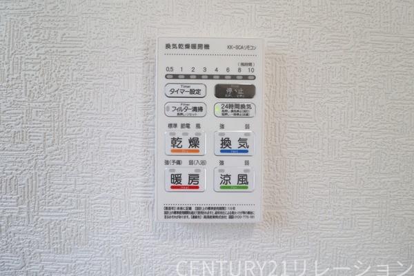 綾瀬市早川第６　新築分譲6号棟