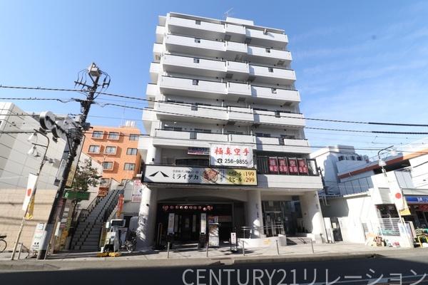 スタープラザ相武台駅前