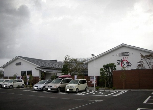 海老名市門沢橋2丁目第19新築分譲1号棟(OYUGIWA海老名)