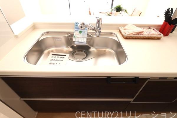 高座郡寒川町倉見　新築分譲１号棟