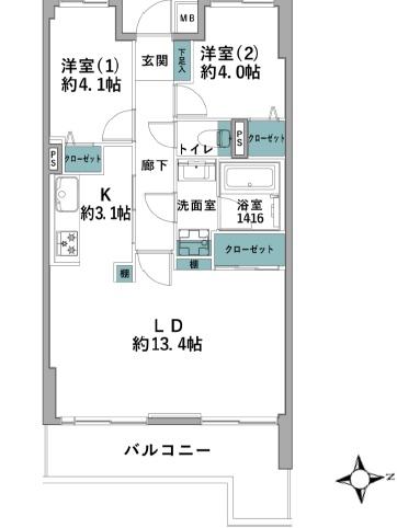 ライオンズマンション相模かしわ台
