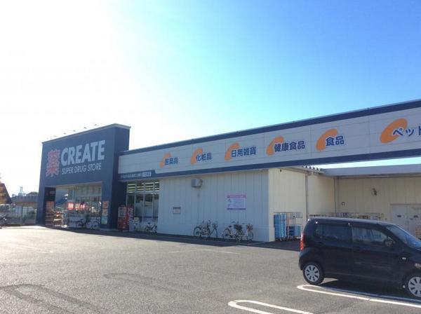ヴェラハイツ長後(クリエイトエス・ディー綾瀬上土棚店)