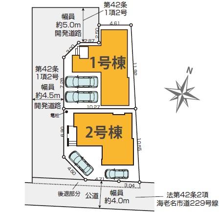 海老名市下今泉４丁目2期　新築分譲2号棟