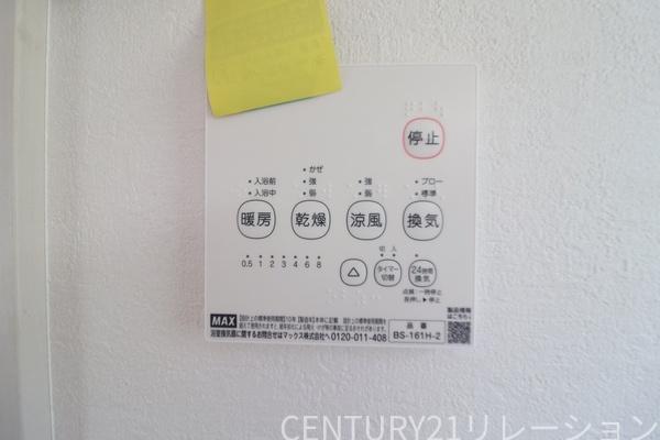 海老名市河原口2丁目1期新築一戸建て