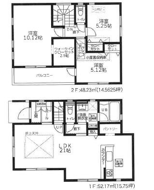 座間市座間1丁目2期新築分譲6号棟