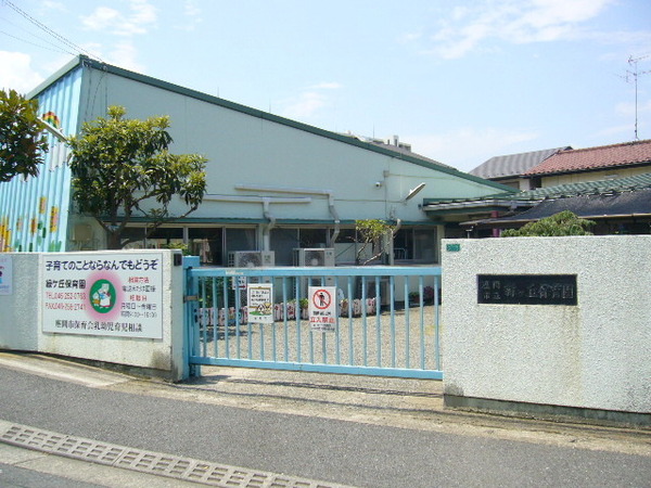 座間市明王3期新築分譲2号棟(座間市立緑ケ丘保育園)