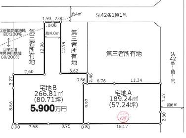 座間市明王3期新築分譲2号棟