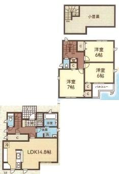 座間市立野台3丁目新築一戸建て