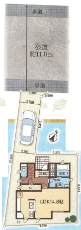 座間市立野台3丁目新築一戸建て