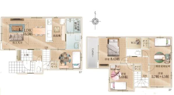 座間市緑ヶ丘３丁目5期　新築一戸建て
