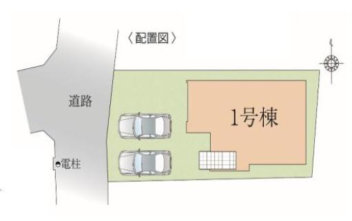 座間市緑ヶ丘３丁目5期　新築一戸建て