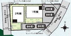 相模原市南区磯部第56新築分譲1号棟